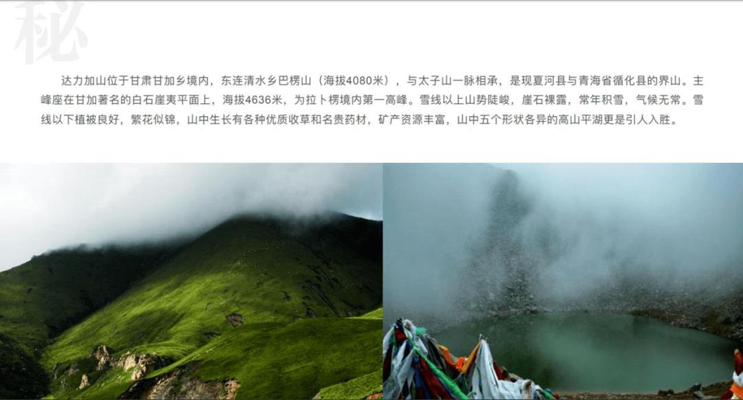 梧桐国际(00613)委任庄友衡为非执行董事及主席