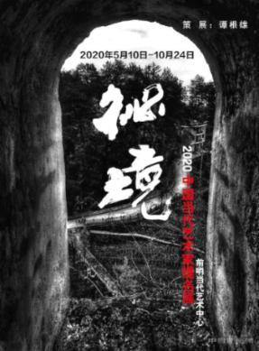遇到欠钱不还，还不接电话，不回微信的人要怎么处理？