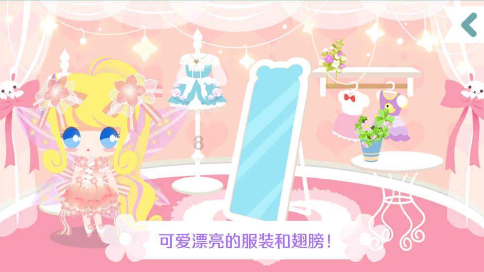 最美的校园女生70