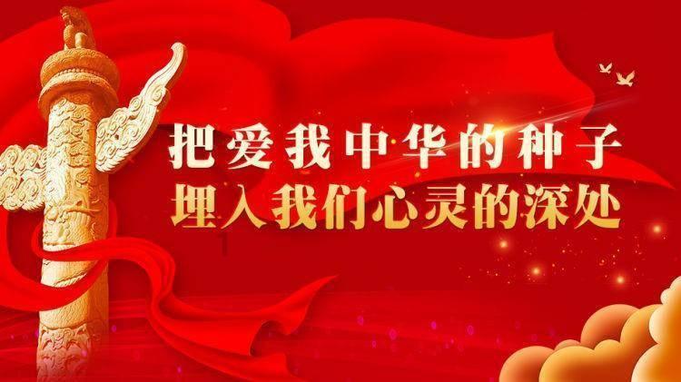山南市琼结县举办“幸福琼结、嗨购年货”促消费活动