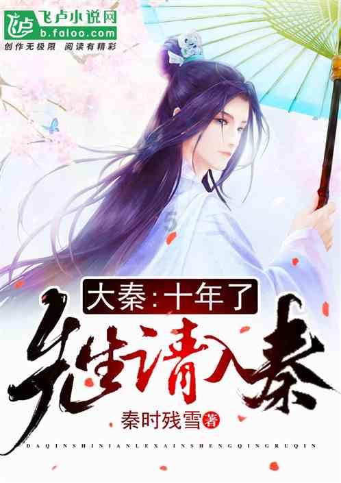 黑暗之魂3