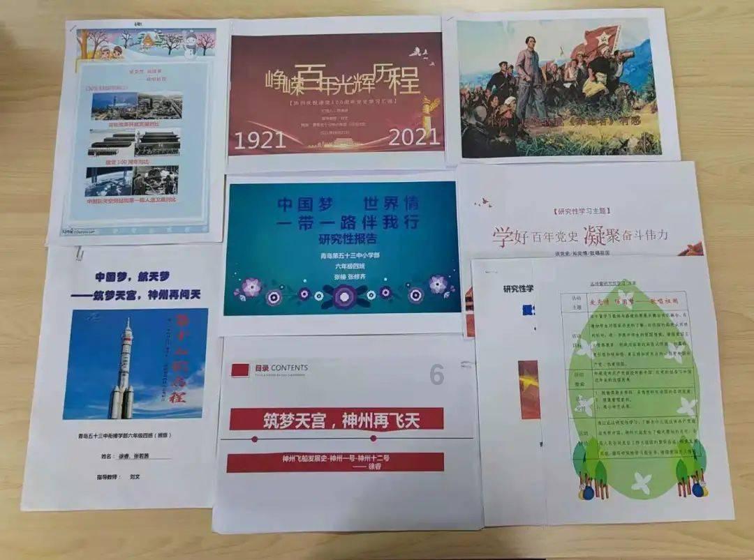 极品飞车ONLINE